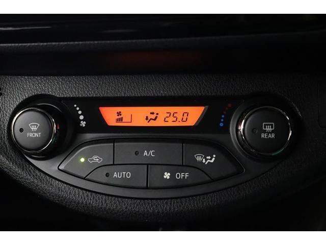 ヴィッツ ハイブリッドF セーフティーエディションIII 1年保証 ワンオーナ- フルセグ メモリーナビ DVD再生 ミュージックプレイヤー接続可 クリアランスソナー 車線逸脱警報 バックカメラ 衝突被害軽減システム ETC LEDヘッドランプ(15枚目)