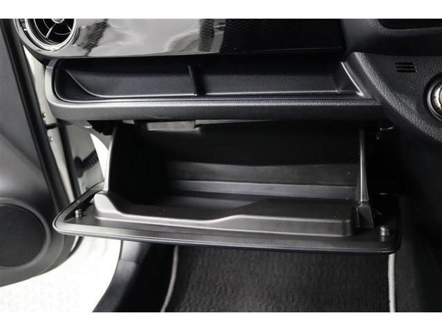 ヴィッツ ハイブリッドF セーフティーエディションIII 1年保証 ワンオーナ- フルセグ メモリーナビ DVD再生 ミュージックプレイヤー接続可 クリアランスソナー 車線逸脱警報 バックカメラ 衝突被害軽減システム ETC LEDヘッドランプ(23枚目)