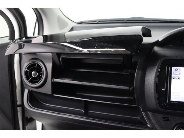 ヴィッツ ハイブリッドF セーフティーエディションIII 1年保証 ワンオーナ- フルセグ メモリーナビ DVD再生 ミュージックプレイヤー接続可 クリアランスソナー 車線逸脱警報 バックカメラ 衝突被害軽減システム ETC LEDヘッドランプ(24枚目)