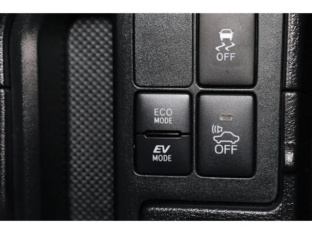 ヴィッツ ハイブリッドF セーフティーエディションIII 1年保証 ワンオーナ- フルセグ メモリーナビ DVD再生 ミュージックプレイヤー接続可 クリアランスソナー 車線逸脱警報 バックカメラ 衝突被害軽減システム ETC LEDヘッドランプ(27枚目)