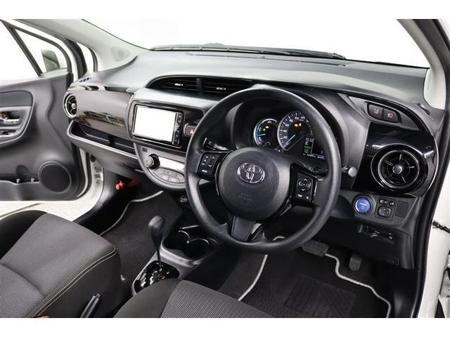 ヴィッツ ハイブリッドF セーフティーエディションIII 1年保証 ワンオーナ- フルセグ メモリーナビ DVD再生 ミュージックプレイヤー接続可 クリアランスソナー 車線逸脱警報 バックカメラ 衝突被害軽減システム ETC LEDヘッドランプ(28枚目)