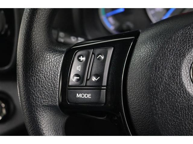 ヴィッツ ハイブリッドF セーフティーエディションIII 1年保証 ワンオーナ- フルセグ メモリーナビ DVD再生 ミュージックプレイヤー接続可 クリアランスソナー 車線逸脱警報 バックカメラ 衝突被害軽減システム ETC LEDヘッドランプ(29枚目)