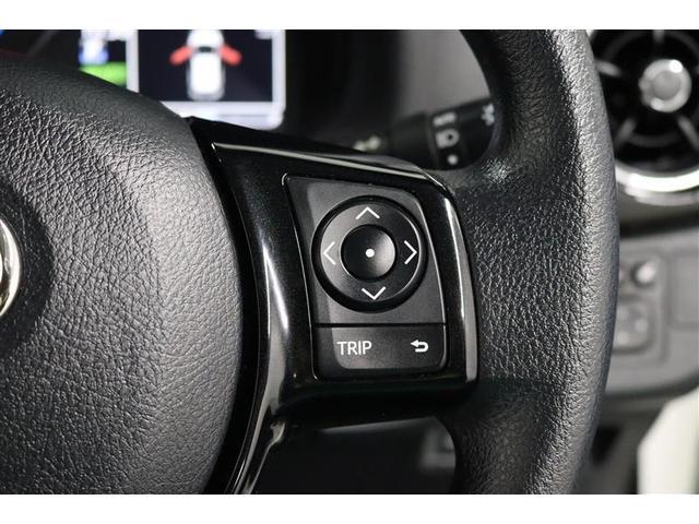 ヴィッツ ハイブリッドF セーフティーエディションIII 1年保証 ワンオーナ- フルセグ メモリーナビ DVD再生 ミュージックプレイヤー接続可 クリアランスソナー 車線逸脱警報 バックカメラ 衝突被害軽減システム ETC LEDヘッドランプ(30枚目)