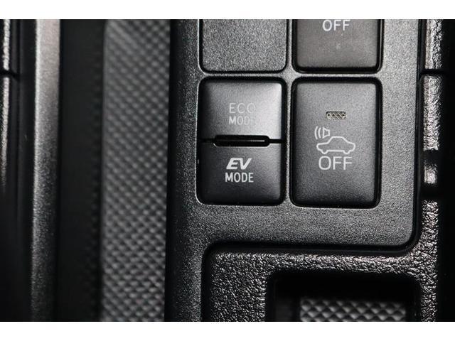 ヴィッツ ハイブリッドF セーフティーエディションIII 1年保証 ワンオーナ- フルセグ メモリーナビ DVD再生 ミュージックプレイヤー接続可 クリアランスソナー 車線逸脱警報 バックカメラ 衝突被害軽減システム ETC LEDヘッドランプ(31枚目)