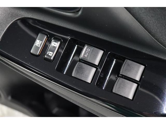 ヴィッツ ハイブリッドF セーフティーエディションIII 1年保証 ワンオーナ- フルセグ メモリーナビ DVD再生 ミュージックプレイヤー接続可 クリアランスソナー 車線逸脱警報 バックカメラ 衝突被害軽減システム ETC LEDヘッドランプ(32枚目)