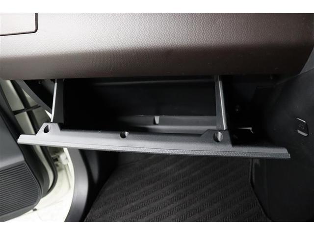 タンク Ｇ　Ｓ　１年保証　ワンオーナー　メモリーナビ　ミュージックプレイヤー接続可　バックカメラ　衝突被害軽減システム　ドラレコ　両側電動スライド　アイドリングストップ（24枚目）