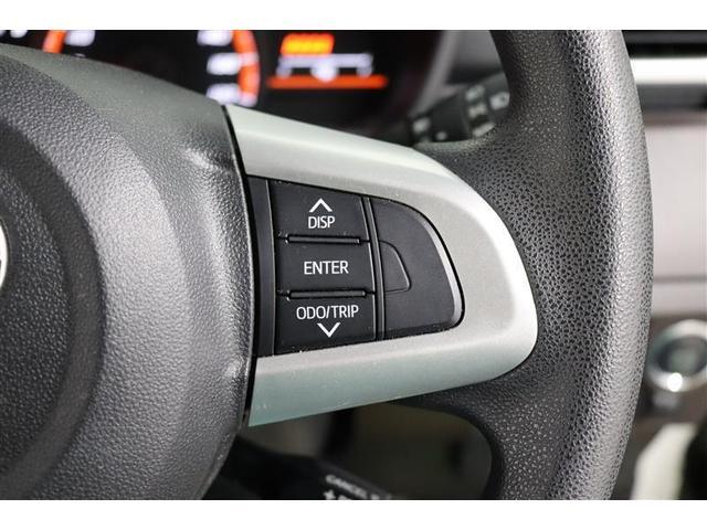 タンク Ｇ　Ｓ　１年保証　ワンオーナー　メモリーナビ　ミュージックプレイヤー接続可　バックカメラ　衝突被害軽減システム　ドラレコ　両側電動スライド　アイドリングストップ（28枚目）