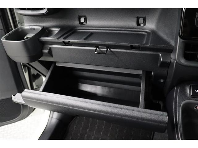 シエンタ ハイブリッドZ 1年保証 シートヒーター フルセグ メモリーナビ ミュージックプレイヤー接続可 バックカメラ 衝突被害軽減システム ETC ドラレコ 両側電動スライド LEDヘッドランプ アイドリングストップ(23枚目)