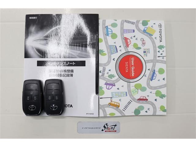 シエンタ ハイブリッドZ 1年保証 シートヒーター フルセグ メモリーナビ ミュージックプレイヤー接続可 バックカメラ 衝突被害軽減システム ETC ドラレコ 両側電動スライド LEDヘッドランプ アイドリングストップ(36枚目)