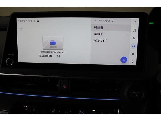プリウス Z 1年保証 シートエアコン Pバックドア フルセグ メモリーナビ ミュージックプレイヤー接続可 バックカメラ 衝突被害軽減システム ETC ドラレコ LEDヘッドランプ アイドリングストップ(15枚目)