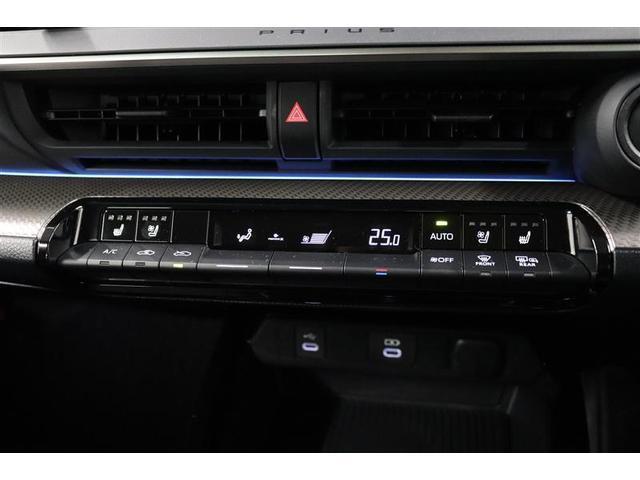 プリウス Z 1年保証 シートエアコン Pバックドア フルセグ メモリーナビ ミュージックプレイヤー接続可 バックカメラ 衝突被害軽減システム ETC ドラレコ LEDヘッドランプ アイドリングストップ(16枚目)