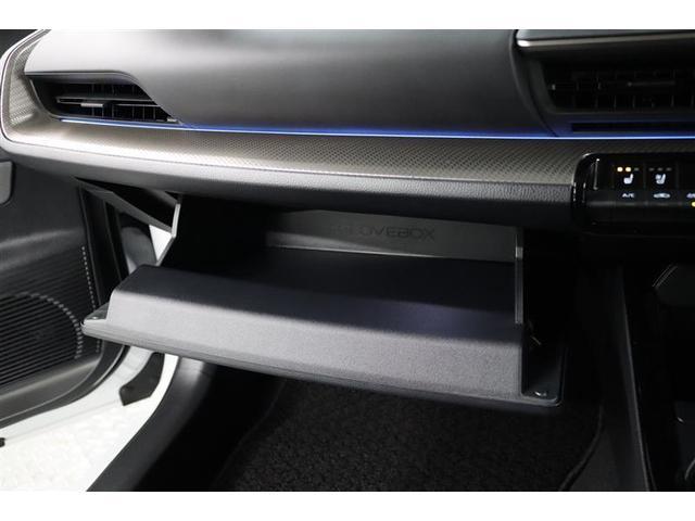 プリウス Z 1年保証 シートエアコン Pバックドア フルセグ メモリーナビ ミュージックプレイヤー接続可 バックカメラ 衝突被害軽減システム ETC ドラレコ LEDヘッドランプ アイドリングストップ(25枚目)