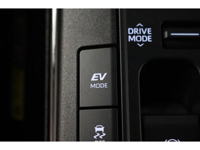 プリウス Z 1年保証 シートエアコン Pバックドア フルセグ メモリーナビ ミュージックプレイヤー接続可 バックカメラ 衝突被害軽減システム ETC ドラレコ LEDヘッドランプ アイドリングストップ(30枚目)