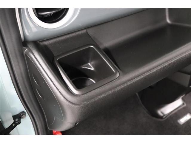 ワゴンＲスマイル ハイブリッドＳ　１年保証　フルセグ　メモリーナビ　ＤＶＤ再生　ミュージックプレイヤー接続可　シートヒーター　全周囲カメラ　バックカメラ　衝突被害軽減システム　電動スライドドア　ＬＥＤヘッドランプ　アイドリングストップ（21枚目）