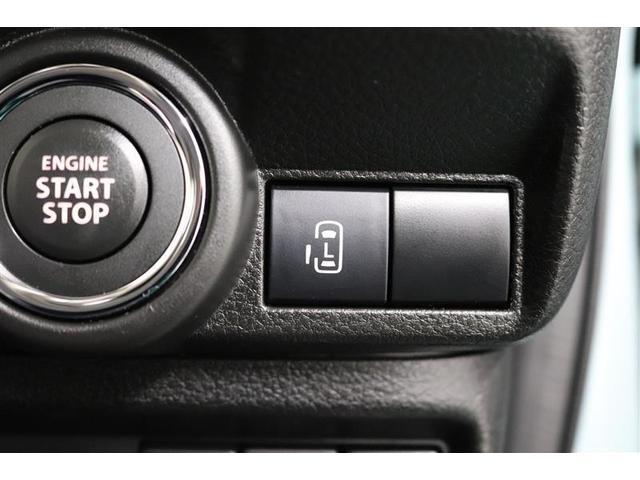 ワゴンＲスマイル ハイブリッドＳ　１年保証　フルセグ　メモリーナビ　ＤＶＤ再生　ミュージックプレイヤー接続可　シートヒーター　全周囲カメラ　バックカメラ　衝突被害軽減システム　電動スライドドア　ＬＥＤヘッドランプ　アイドリングストップ（29枚目）