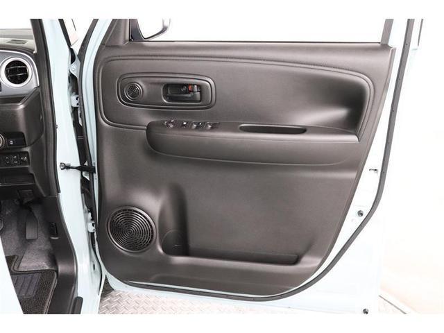 ワゴンＲスマイル ハイブリッドＳ　１年保証　フルセグ　メモリーナビ　ＤＶＤ再生　ミュージックプレイヤー接続可　シートヒーター　全周囲カメラ　バックカメラ　衝突被害軽減システム　電動スライドドア　ＬＥＤヘッドランプ　アイドリングストップ（34枚目）