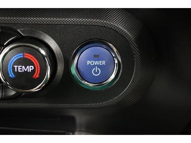 ロッキー X HEV 1年保証 ワンオーナー フルセグ メモリーナビ DVD再生 ミュージックプレイヤー接続可 バックカメラ 衝突被害軽減システム ETC ドラレコ LEDヘッドランプ アイドリングストップ(10枚目)