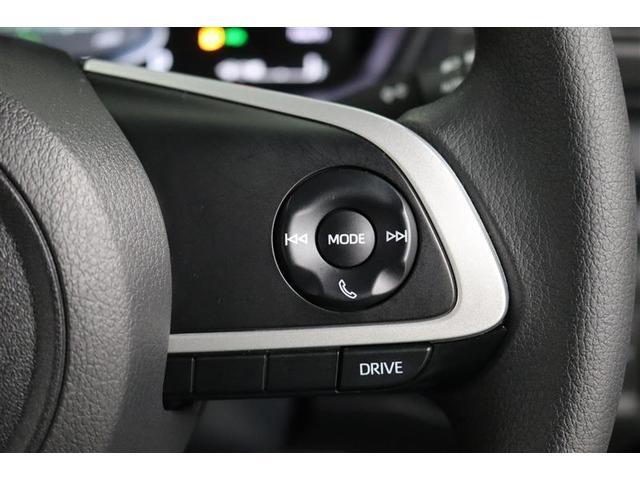 ロッキー X HEV 1年保証 ワンオーナー フルセグ メモリーナビ DVD再生 ミュージックプレイヤー接続可 バックカメラ 衝突被害軽減システム ETC ドラレコ LEDヘッドランプ アイドリングストップ(29枚目)