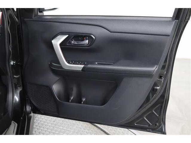 ロッキー X HEV 1年保証 ワンオーナー フルセグ メモリーナビ DVD再生 ミュージックプレイヤー接続可 バックカメラ 衝突被害軽減システム ETC ドラレコ LEDヘッドランプ アイドリングストップ(32枚目)