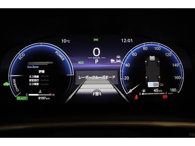 カローラクロス ハイブリッド Z 1年保証 シートヒーター Pバックドア フルセグ メモリーナビ ミュージックプレイヤー接続可 バックカメラ 衝突被害軽減システム ETC ドラレコ LEDヘッドランプ アイドリングストップ(16枚目)