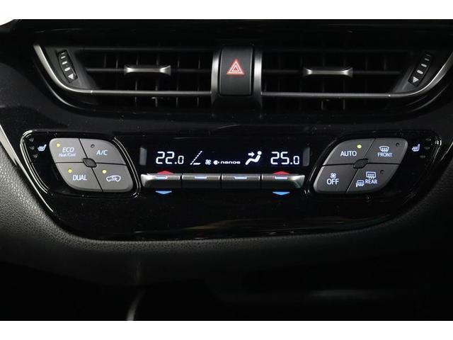 Ｃ－ＨＲ Ｇ　１年保証　ワンオーナー　フルセグ　メモリーナビ　ＤＶＤ再生　ミュージックプレイヤー接続可　シートヒーター　バックカメラ　ＢＳモニタ－　衝突被害軽減システム　ＥＴＣ　ＬＥＤランプ　アイドリングストップ（15枚目）