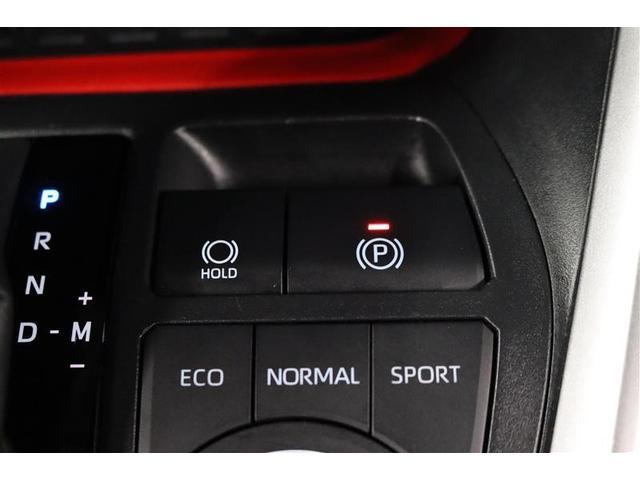 RAV4 アドベンチャー オフロードパッケージII 1年保証 ワンオーナ- 4WD フルセグ メモリーナビ ミュージックプレイヤー接続可 Dミラー 電動シート 電動 シートクーラー バックカメラ BSモニタ- 車線逸脱警報 衝突被害軽減システム ETC(28枚目)