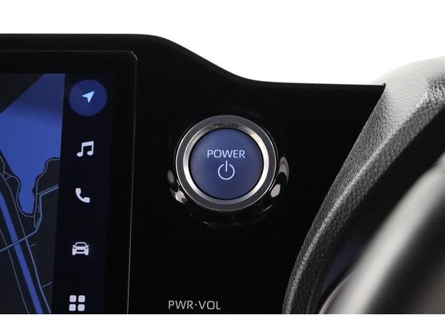 ノア ハイブリッドS-Z 1年保証 電動リヤゲート シートヒーター フルセグ メモリーナビ DVD再生 ミュージックプレイヤー接続可 バックカメラ 衝突被害軽減システム ETC 両側電動スライド LED 乗車定員7人(10枚目)