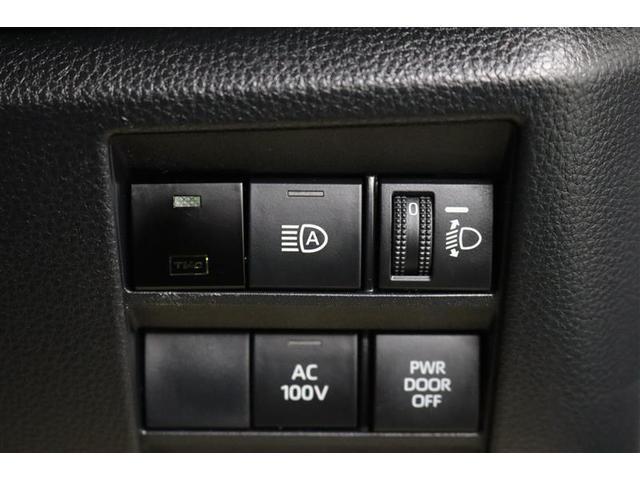 ノア ハイブリッドS-Z 1年保証 電動リヤゲート シートヒーター フルセグ メモリーナビ DVD再生 ミュージックプレイヤー接続可 バックカメラ 衝突被害軽減システム ETC 両側電動スライド LED 乗車定員7人(13枚目)