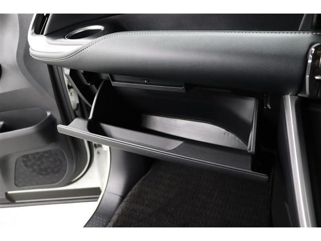 ノア ハイブリッドS-Z 1年保証 電動リヤゲート シートヒーター フルセグ メモリーナビ DVD再生 ミュージックプレイヤー接続可 バックカメラ 衝突被害軽減システム ETC 両側電動スライド LED 乗車定員7人(22枚目)