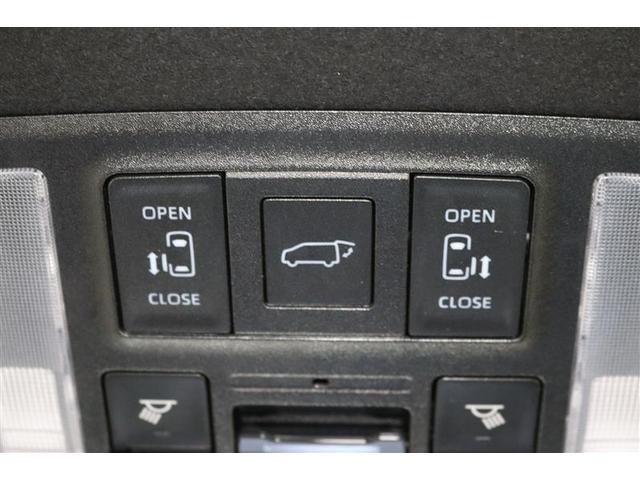 ノア ハイブリッドS-Z 1年保証 電動リヤゲート シートヒーター フルセグ メモリーナビ DVD再生 ミュージックプレイヤー接続可 バックカメラ 衝突被害軽減システム ETC 両側電動スライド LED 乗車定員7人(26枚目)