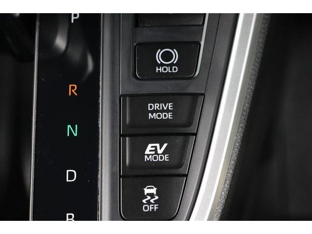 ノア ハイブリッドS-Z 1年保証 電動リヤゲート シートヒーター フルセグ メモリーナビ DVD再生 ミュージックプレイヤー接続可 バックカメラ 衝突被害軽減システム ETC 両側電動スライド LED 乗車定員7人(28枚目)