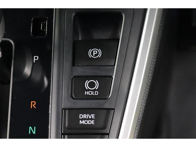 ノア ハイブリッドS-Z 1年保証 電動リヤゲート シートヒーター フルセグ メモリーナビ DVD再生 ミュージックプレイヤー接続可 バックカメラ 衝突被害軽減システム ETC 両側電動スライド LED 乗車定員7人(30枚目)