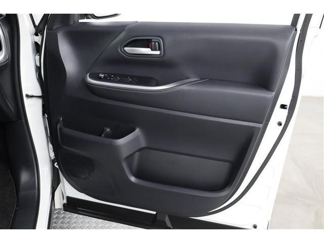 ノア ハイブリッドS-Z 1年保証 電動リヤゲート シートヒーター フルセグ メモリーナビ DVD再生 ミュージックプレイヤー接続可 バックカメラ 衝突被害軽減システム ETC 両側電動スライド LED 乗車定員7人(36枚目)