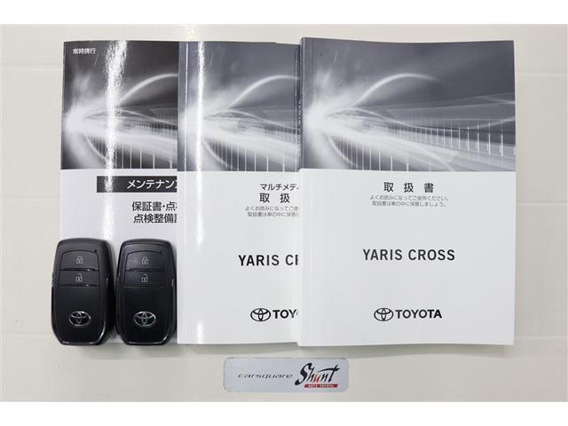 ヤリスクロス ハイブリッドＧ　１年保証　ワンオーナー　フルセグ　ミュージックプレイヤー接続可　全周囲カメラ　バックカメラ　ＢＳモニタ－　車線逸脱警報　衝突被害軽減システム　ＥＴＣ　ドラレコ　ＬＥＤヘッドランプ　アイドリングストップ（36枚目）