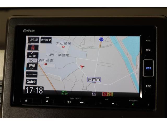 N-WGN Lホンダセンシング 1年保証 フルセグ メモリーナビ DVD再生 ミュージックプレイヤー接続可 バックカメラ 衝突被害軽減システム ETC ドラレコ LEDヘッドランプ アイドリングストップ(7枚目)