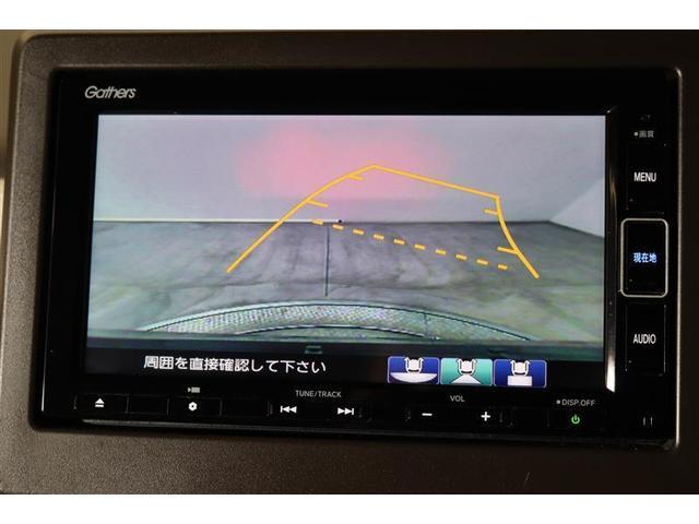 N-WGN Lホンダセンシング 1年保証 フルセグ メモリーナビ DVD再生 ミュージックプレイヤー接続可 バックカメラ 衝突被害軽減システム ETC ドラレコ LEDヘッドランプ アイドリングストップ(8枚目)