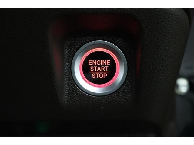 N-WGN Lホンダセンシング 1年保証 フルセグ メモリーナビ DVD再生 ミュージックプレイヤー接続可 バックカメラ 衝突被害軽減システム ETC ドラレコ LEDヘッドランプ アイドリングストップ(10枚目)