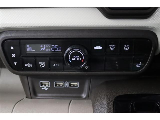 N-WGN Lホンダセンシング 1年保証 フルセグ メモリーナビ DVD再生 ミュージックプレイヤー接続可 バックカメラ 衝突被害軽減システム ETC ドラレコ LEDヘッドランプ アイドリングストップ(16枚目)