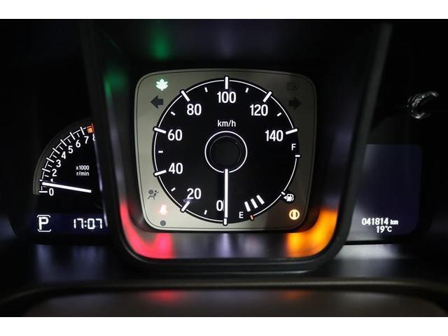 N-WGN Lホンダセンシング 1年保証 フルセグ メモリーナビ DVD再生 ミュージックプレイヤー接続可 バックカメラ 衝突被害軽減システム ETC ドラレコ LEDヘッドランプ アイドリングストップ(17枚目)