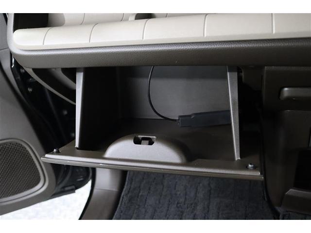 N-WGN Lホンダセンシング 1年保証 フルセグ メモリーナビ DVD再生 ミュージックプレイヤー接続可 バックカメラ 衝突被害軽減システム ETC ドラレコ LEDヘッドランプ アイドリングストップ(24枚目)