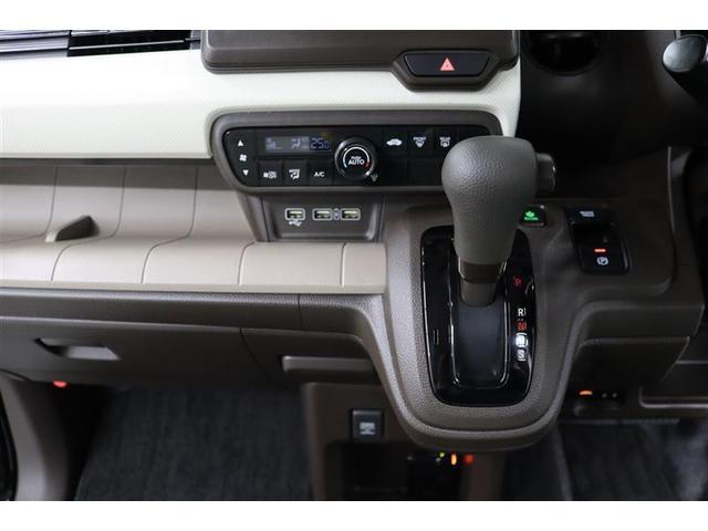 N-WGN Lホンダセンシング 1年保証 フルセグ メモリーナビ DVD再生 ミュージックプレイヤー接続可 バックカメラ 衝突被害軽減システム ETC ドラレコ LEDヘッドランプ アイドリングストップ(26枚目)