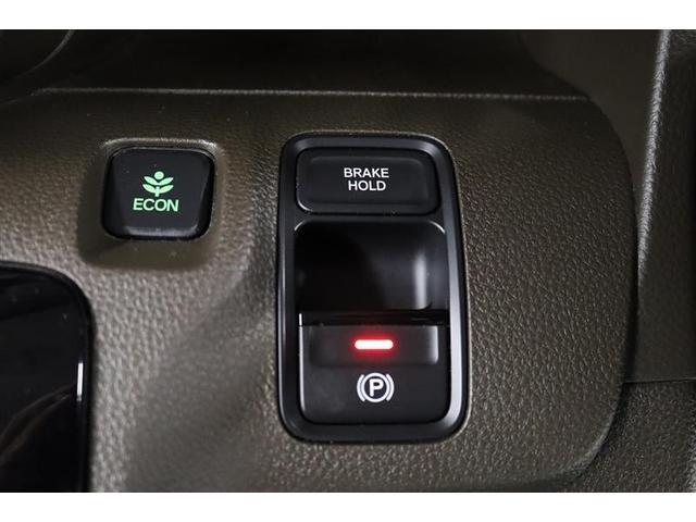 N-WGN Lホンダセンシング 1年保証 フルセグ メモリーナビ DVD再生 ミュージックプレイヤー接続可 バックカメラ 衝突被害軽減システム ETC ドラレコ LEDヘッドランプ アイドリングストップ(28枚目)