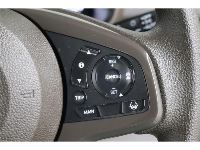 N-WGN Lホンダセンシング 1年保証 フルセグ メモリーナビ DVD再生 ミュージックプレイヤー接続可 バックカメラ 衝突被害軽減システム ETC ドラレコ LEDヘッドランプ アイドリングストップ(32枚目)