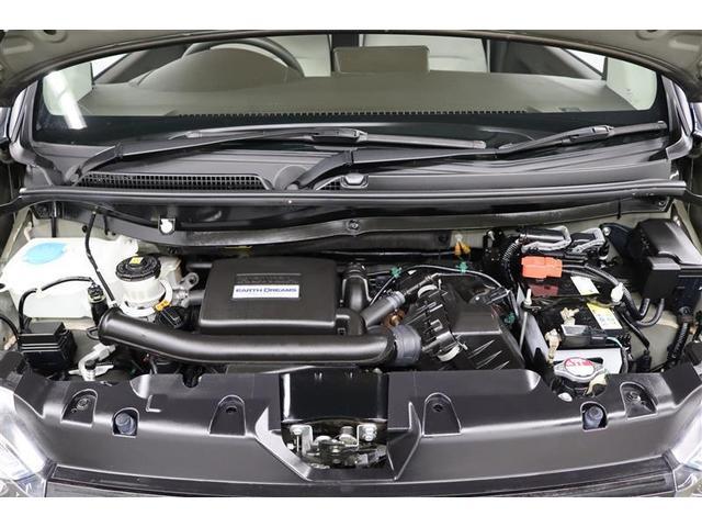 N-WGN Lホンダセンシング 1年保証 フルセグ メモリーナビ DVD再生 ミュージックプレイヤー接続可 バックカメラ 衝突被害軽減システム ETC ドラレコ LEDヘッドランプ アイドリングストップ(35枚目)