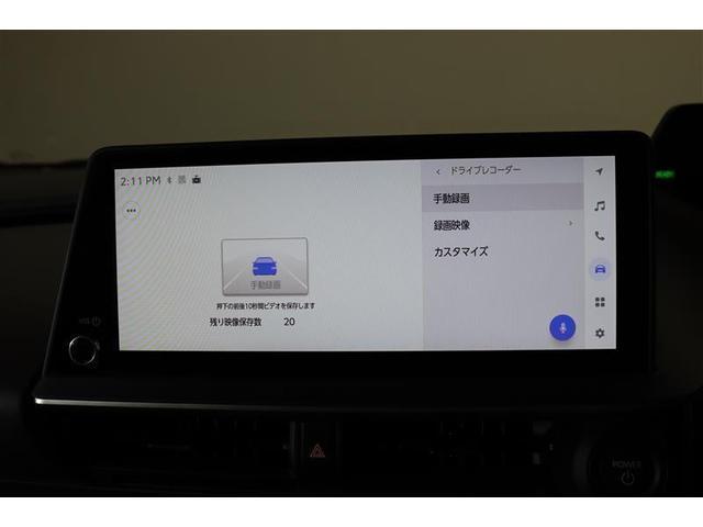 プリウス Z 1年保証 ワンオーナー シートエアコン フルセグ メモリーナビ ミュージックプレイヤー接続可 バックカメラ 衝突被害軽減システム ETC ドラレコ LEDヘッドランプ アイドリングストップ(14枚目)