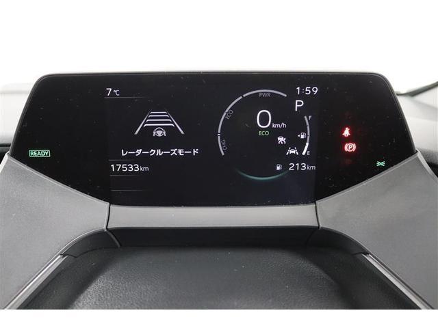 プリウス Z 1年保証 ワンオーナー シートエアコン フルセグ メモリーナビ ミュージックプレイヤー接続可 バックカメラ 衝突被害軽減システム ETC ドラレコ LEDヘッドランプ アイドリングストップ(17枚目)