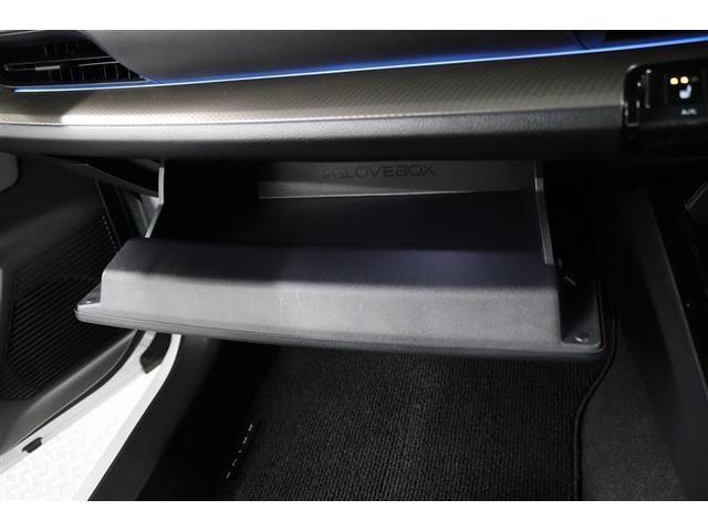 プリウス Z 1年保証 ワンオーナー シートエアコン フルセグ メモリーナビ ミュージックプレイヤー接続可 バックカメラ 衝突被害軽減システム ETC ドラレコ LEDヘッドランプ アイドリングストップ(24枚目)