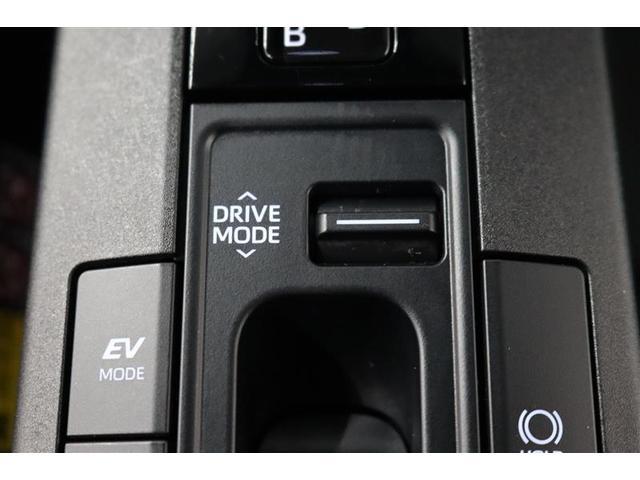 プリウス Z 1年保証 ワンオーナー シートエアコン フルセグ メモリーナビ ミュージックプレイヤー接続可 バックカメラ 衝突被害軽減システム ETC ドラレコ LEDヘッドランプ アイドリングストップ(28枚目)