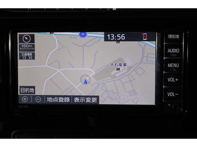 アクア Sスタイルブラック 1年保証 ワンセグ メモリーナビ ミュージックプレイヤー接続可 バックカメラ 衝突被害軽減システム ETC ドラレコ アイドリングストップ(7枚目)