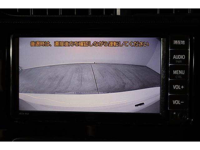 アクア Sスタイルブラック 1年保証 ワンセグ メモリーナビ ミュージックプレイヤー接続可 バックカメラ 衝突被害軽減システム ETC ドラレコ アイドリングストップ(8枚目)